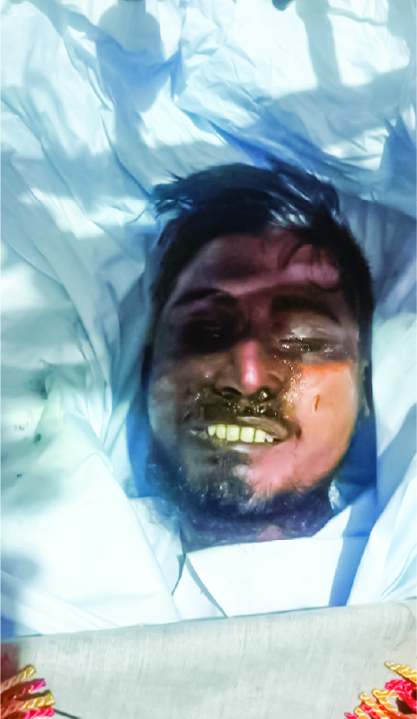 Image of মো: আলামিন বিশ্বাস